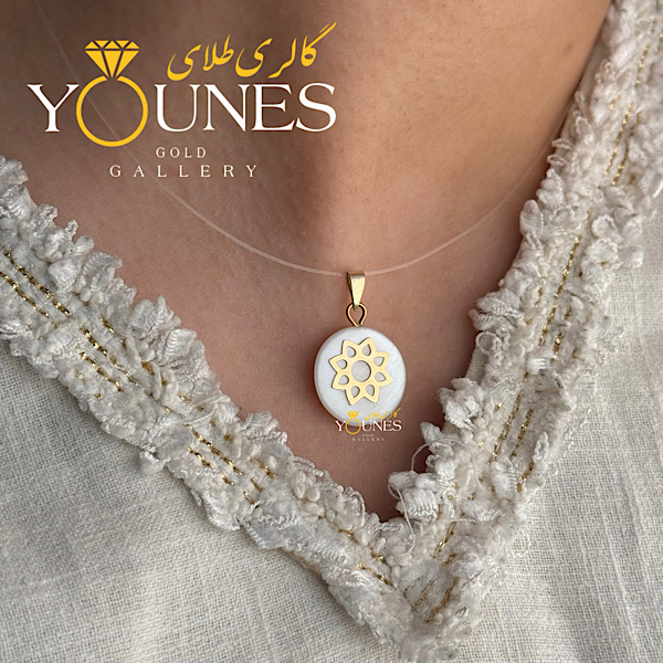 آویز طلا سنگ صدف گل هنری کوچیک